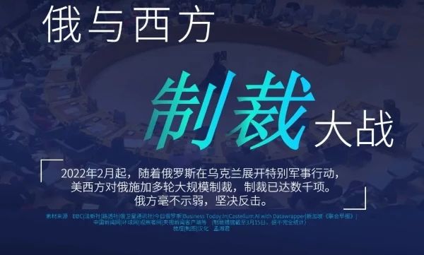 中国机床展却来了非常多俄罗斯人？2024青岛国际机床展6月盛大开幕！插图1