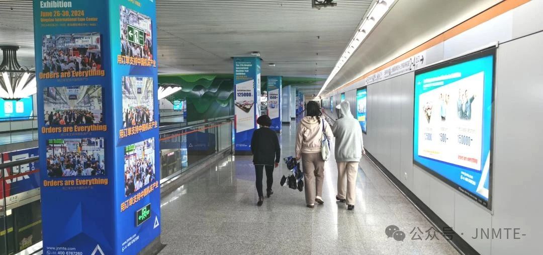 金诺·青岛国际机床展亮相上海，2024品宣/邀约不停歇！插图16